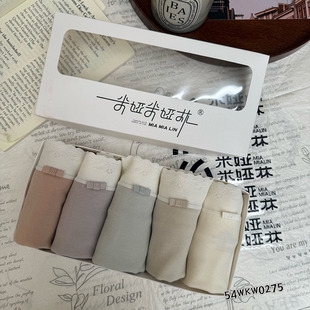 米娅林秋冬新款花边韩系磨毛内裤女中腰包臀女士舒适甜美三角短裤