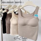 黛美芮7323冬季 保暖吊带背心女加绒发热带胸垫一体式 内搭打底上衣