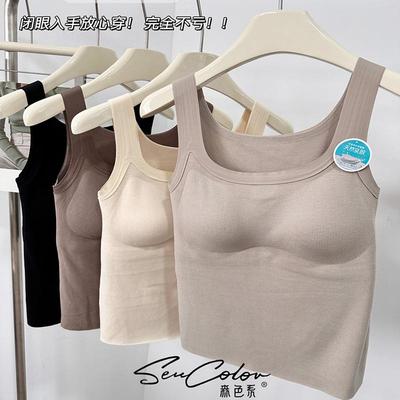 垫胸罩一体式内搭打底上衣