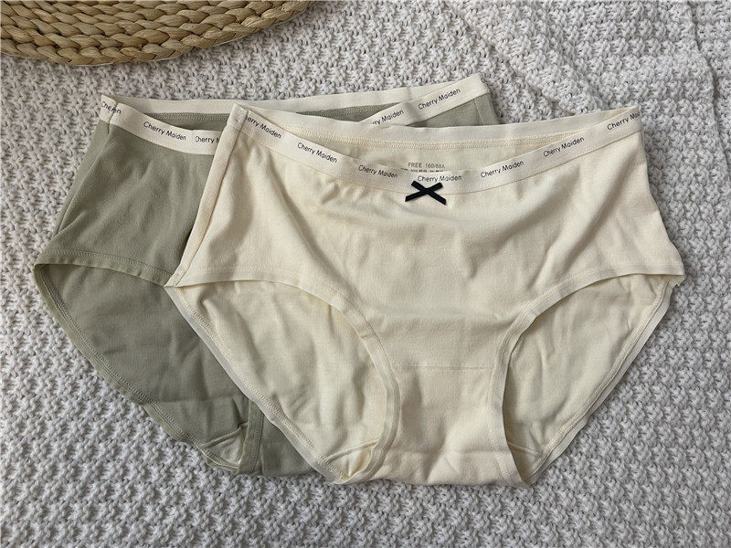 怡婉妮五条装磨毛感纯色简约学生三角内裤桑蚕丝底裆透气字母短裤