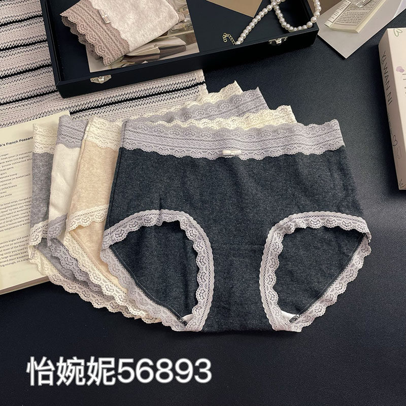 新品磨毛法式蕾丝内裤女士抗菌裆加长裆2025新款无痕舒适三角短裤,女士内衣/男士内衣/家居服,女三角裤,淘宝优惠券,粉丝福利购,淘宝优惠卷