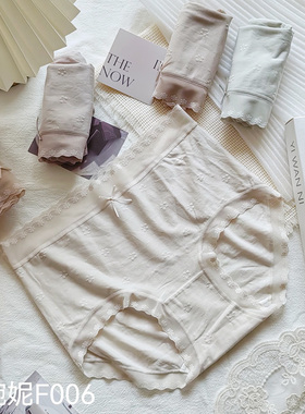 怡婉妮F006爆款棉提花内裤女士蕾丝性感中腰包臀棉裆抗菌三角短裤