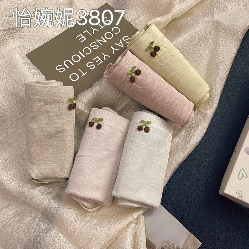 怡婉妮2025秋冬舒适少女无缝弹力内裤女中腰包臀舒适透气三角裤头,女士内衣/男士内衣/家居服,女三角裤,淘宝优惠券,粉丝福利购,淘宝优惠卷