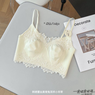 米娅林美背缎面无痕蕾丝内衣抹胸女固定杯聚拢文胸防走光吊带背心