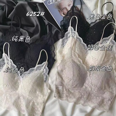 纯欲蕾丝性感裹胸女无钢圈美背