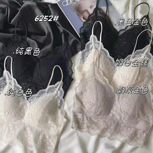 纯欲蕾丝性感裹胸女无钢圈美背