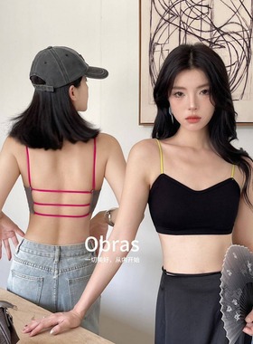 Obras妃子纪930撞色镂空交叉美背内衣性感吊带小背心女一体杯抹胸