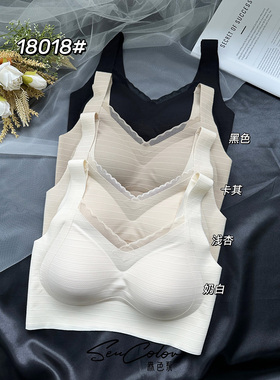 黛美芮18018裹胸无痕乳胶内衣女聚拢美背无钢圈文胸背心式胸罩潮