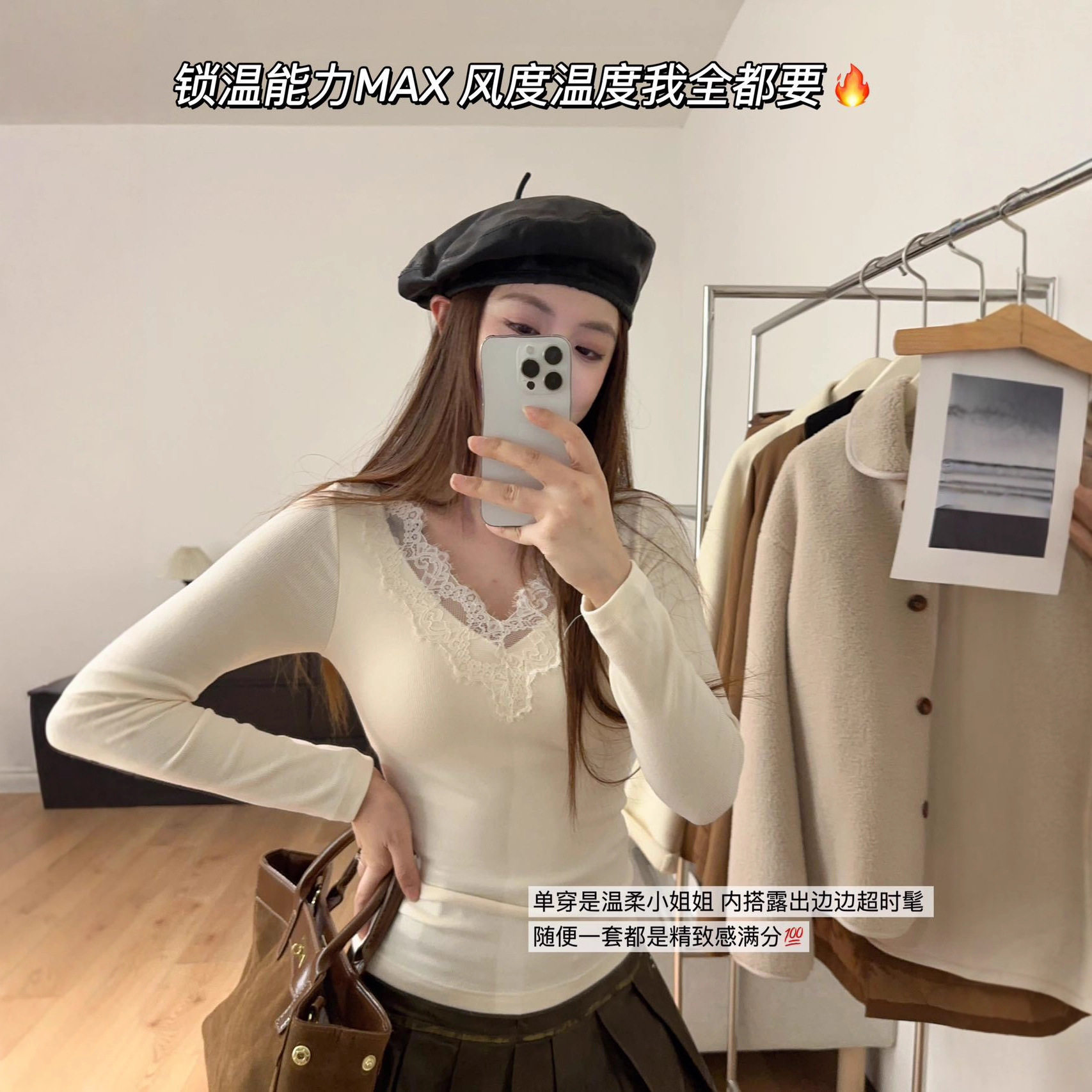 妃子纪6627蕾丝V领保暖上衣女长袖打底衫女大花边磨毛固定杯内搭,女士内衣/男士内衣/家居服,保暖上装,淘宝优惠券,粉丝福利购,淘宝优惠卷