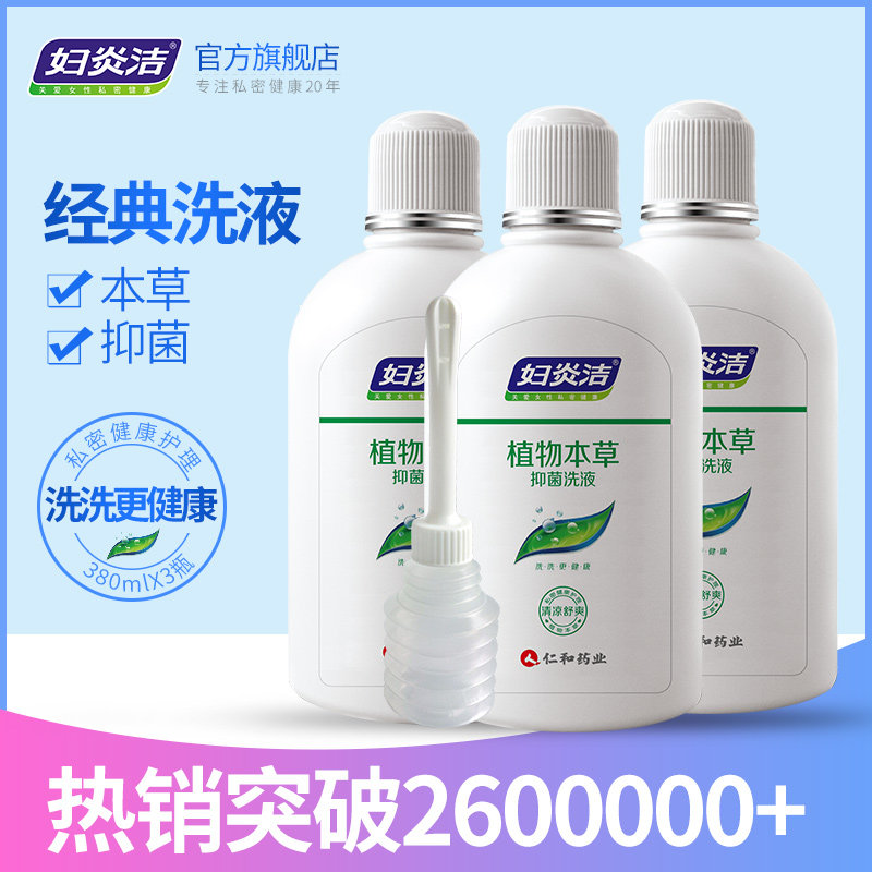 AC护理疑难病例讨论