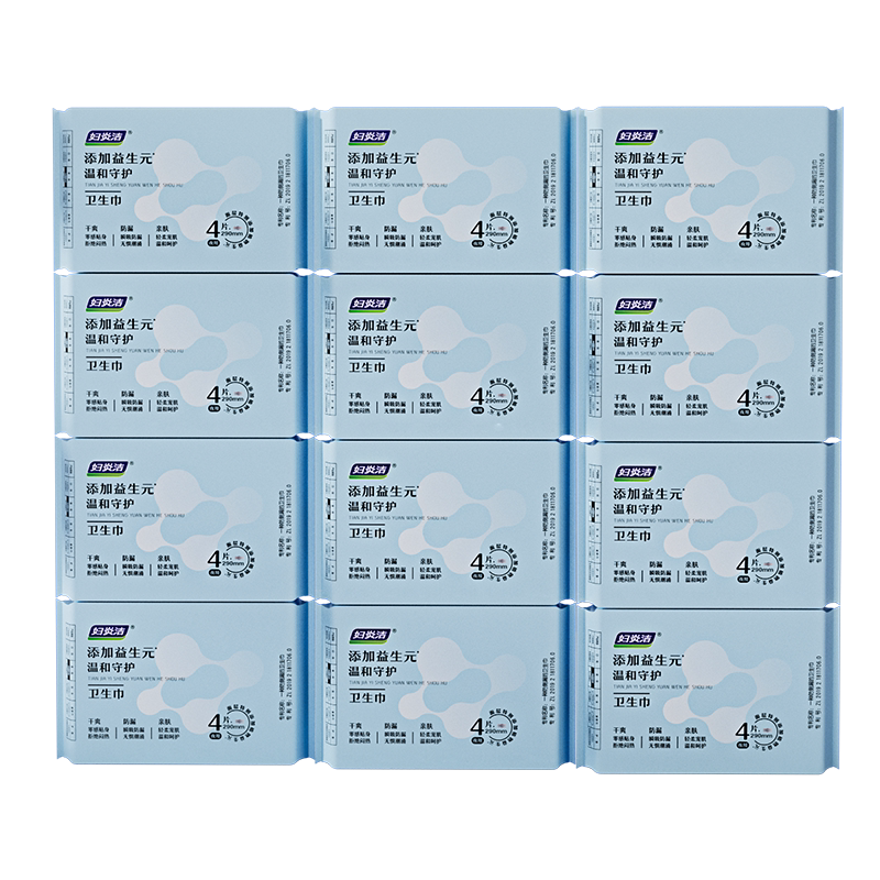 妇炎洁益生元卫生巾290mm48片