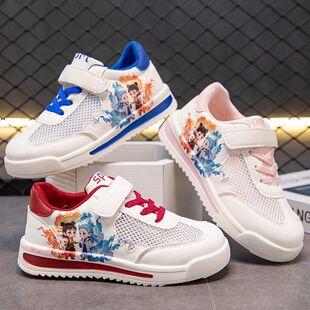 男女童小白鞋 儿童网面透气运动鞋 2025春夏新款 学生休闲板鞋