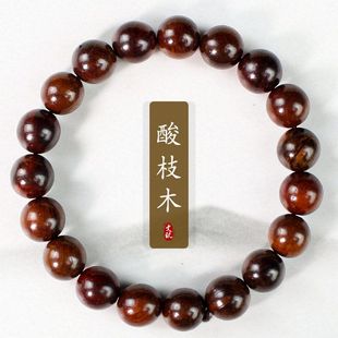 酸枝木手串1.0M新中式迷你小众文玩手链木质佛珠学生男女小礼品