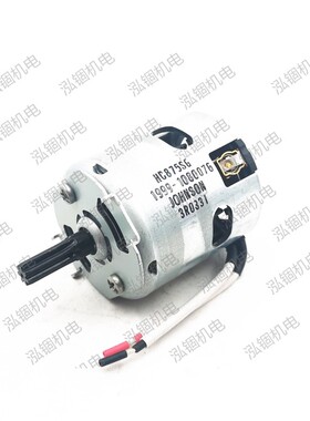 麦太保 METABO SSD18LT SSW18LT 电机 马达