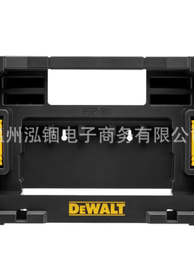 得伟灵便系列透明五金附件零件工具盒子塑料收纳便捷提箱DT70716