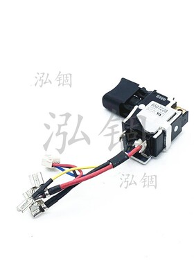 牧田  6507228  BTD134 BTD146 DTD146 BTD146Z 650722-8 开关