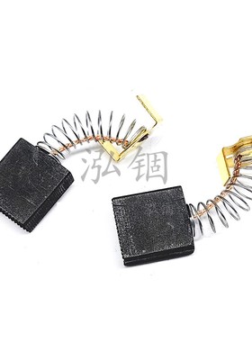 614367-00 碳刷 D24000/DW713/DW715/DW716/0502025007/BTS21-D04