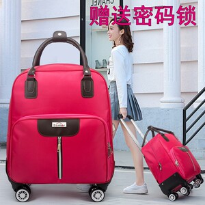 新款万向轮拉杆包女行李包男大容量韩版登机包可手提轻便旅行包