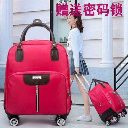 新款万向轮拉杆包女行李包男大容量韩版登机包可手提轻便旅行包