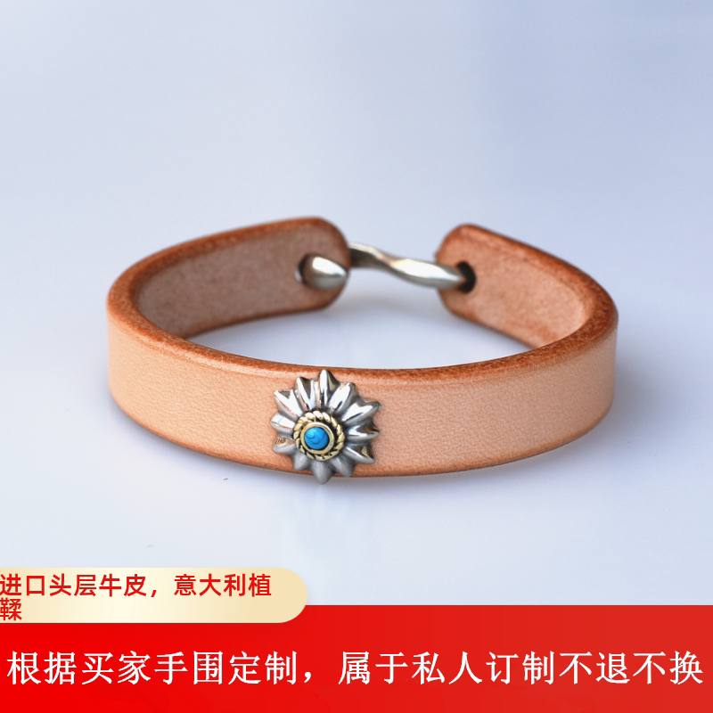 手工真皮手环情侣牛皮手镯朋克机车皮环男女首饰手链配饰伴手礼