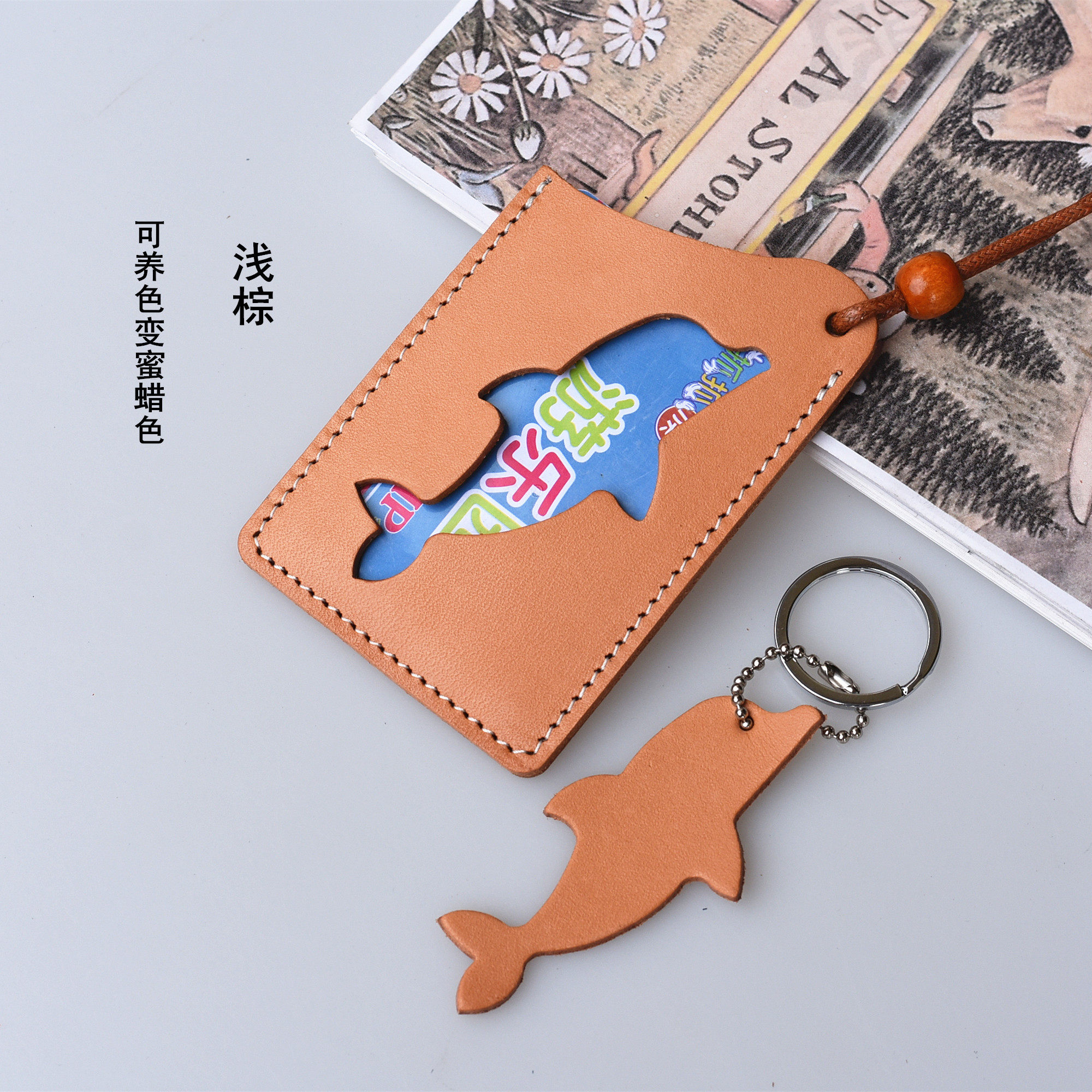 牛皮地铁日韩风考勤门禁公交卡套图片