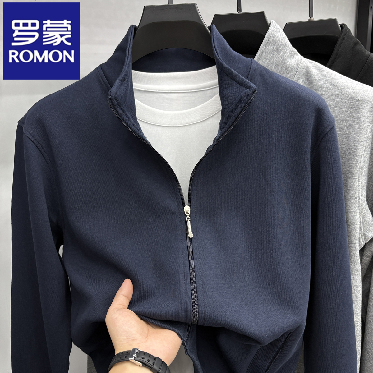 罗蒙正品秋季男士外套立领拉链卫衣开衫2025新款简约休闲上衣夹克