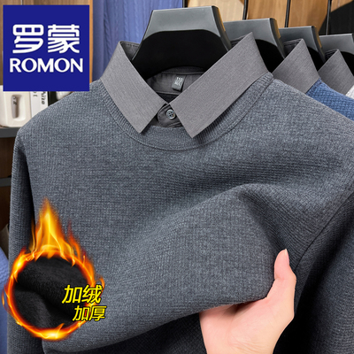 罗蒙秋冬加绒男毛衣假两件打底衫