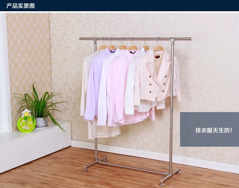 经济型高端时尚家用全金属不锈钢双杠落地室内晾衣架挂衣架晒衣架