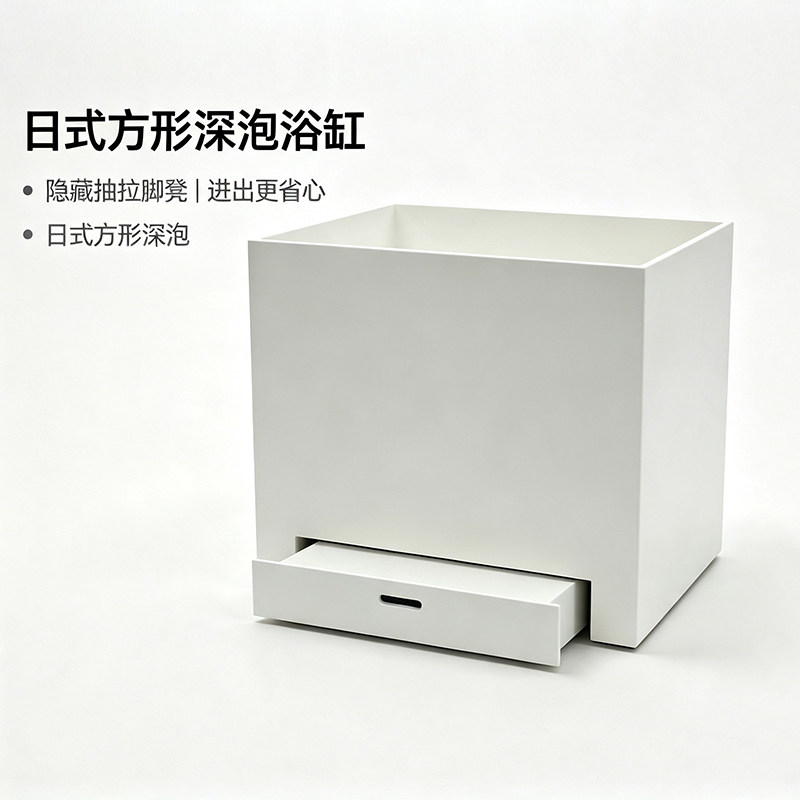 佛山玖德丰PMMA高分子人造石浴缸