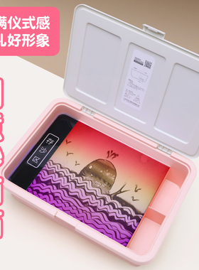 沙画箱子diy手工玩具盘台彩沙女孩男童盒桌六一儿童节生日礼物6.1