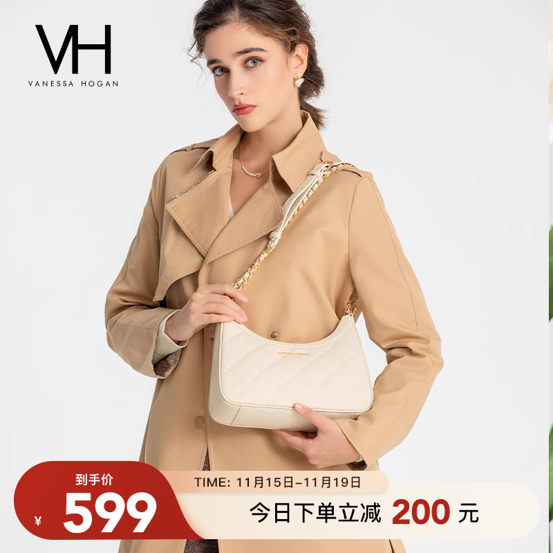 VH女包新款冬季小香风菱格包个性新月包百搭休闲风包包斜挎单肩包