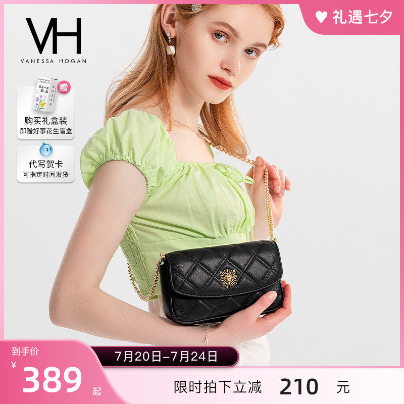 【七夕礼物】VH女包夏季菱格链条包新款姆士小包斜挎包轻奢单肩包