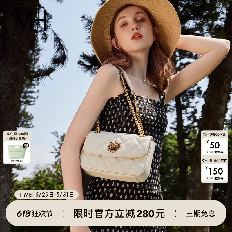 VH女包茵然軟包太陽神菱格鏈條包