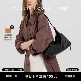 輕奢小眾植鞣皮大容量單肩包 VH女包行漫hobo包中號新款 高端線
