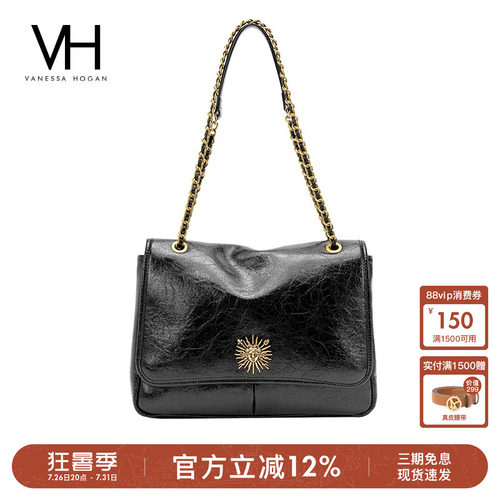 VH女包复古邮差包太阳神单肩包