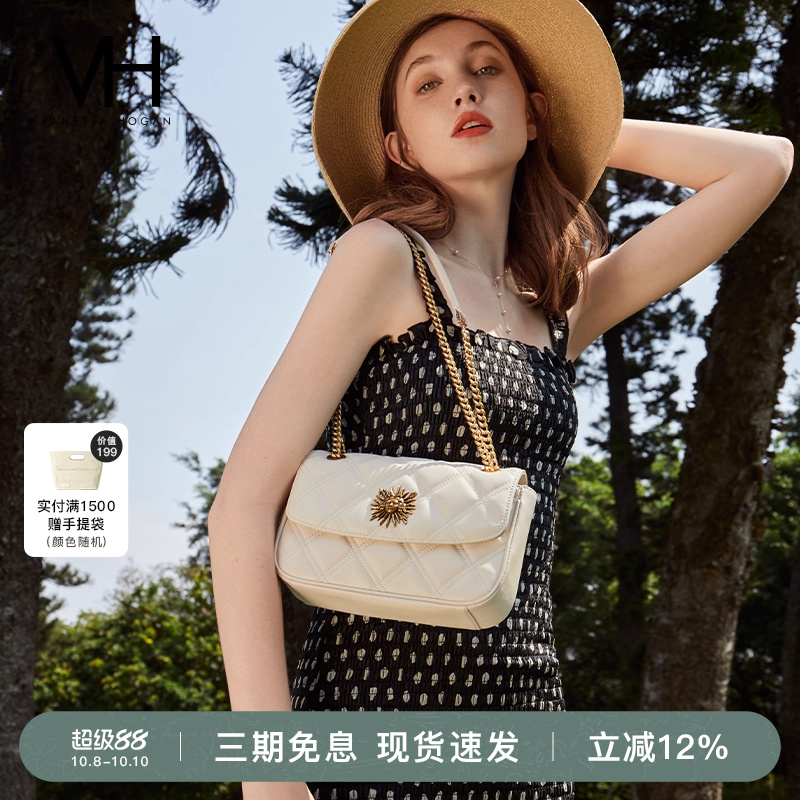 VH女包茵然软包太阳神菱格链条包
