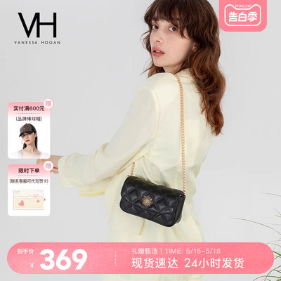 VH女包气质链条包时尚少女软包