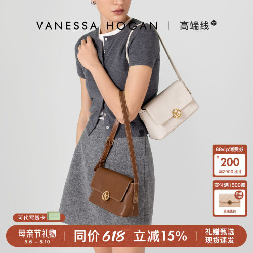 VH头层植鞣牛皮女包单肩斜挎包