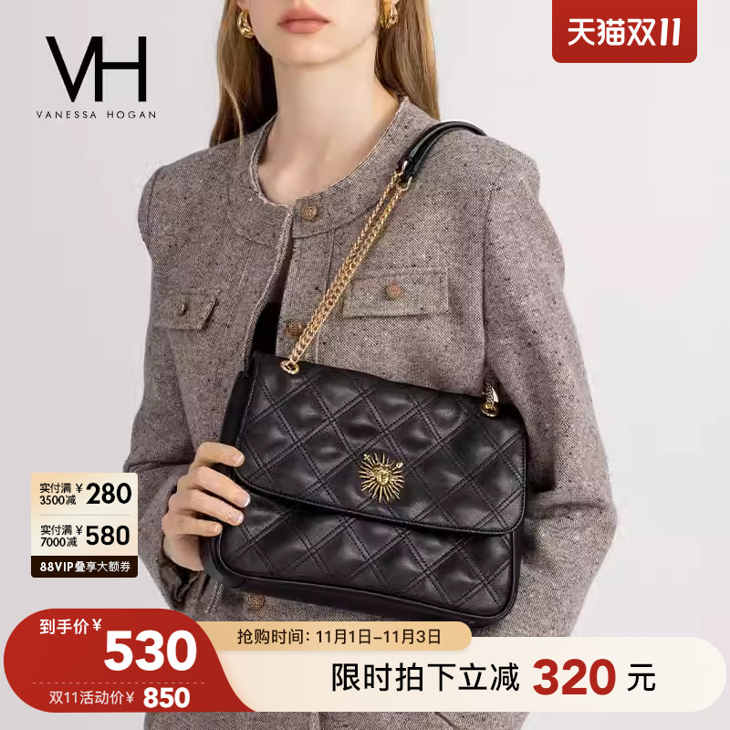 VH女包茵然系列单肩包秋冬大容量通勤菱格包实用斜挎包高级感包包