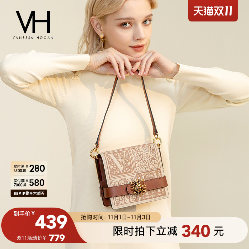 【送礼推荐】VH女包复古装饰方包秋冬高级感单肩包刺绣小众斜挎包