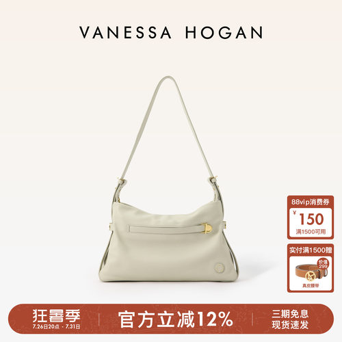 VH2026新款精致外出头层牛皮包