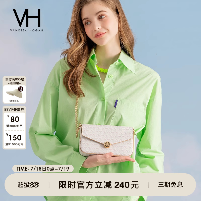VH老花设计山茶花信封包斜挎包