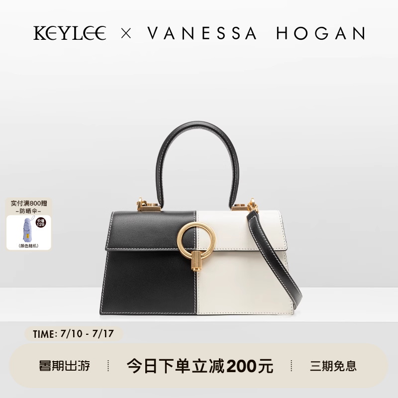 VH女包KEYLEE联名手提包斜挎包
