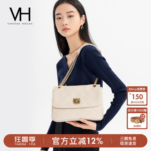 【七夕礼物】VH女包茵然单肩包菱格牛皮斜挎大容量通勤百搭链条包