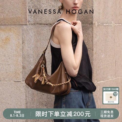VH2026年新款头层牛皮hobo包