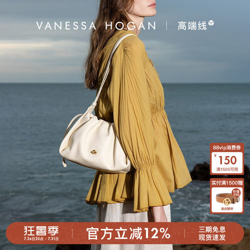 【七夕礼物】VH女包祥云垃圾袋头层牛皮大容量通勤流浪包单肩软包