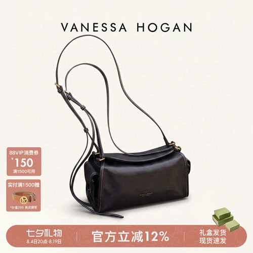 VH头层植鞣牛皮轻便翻盖百搭包