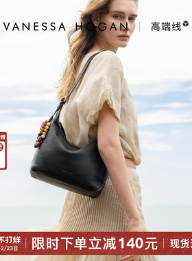 VH女包知序hobo包2026新款头层植鞣牛皮鹿皮通勤大容量斜挎单肩包