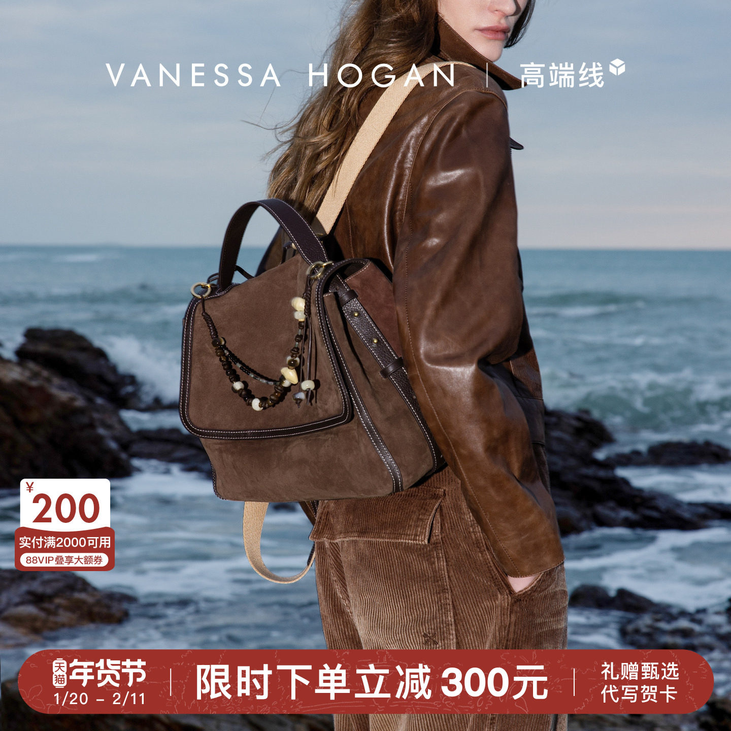 VH女包知行公文双肩包羊反绒头层牛皮出差男女同款多功能旅行包包,箱包皮具/热销女包/男包,通用款女包,淘宝优惠券,粉丝福利购,淘宝优惠卷