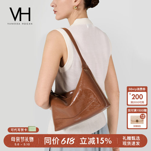 【母亲节礼物】VH女包冉冉hobo包松弛高级感通勤手提包斜挎单肩包